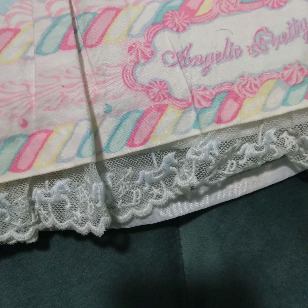 Angelic Pretty♡Sugary Carnival♡JSKセット♡初販