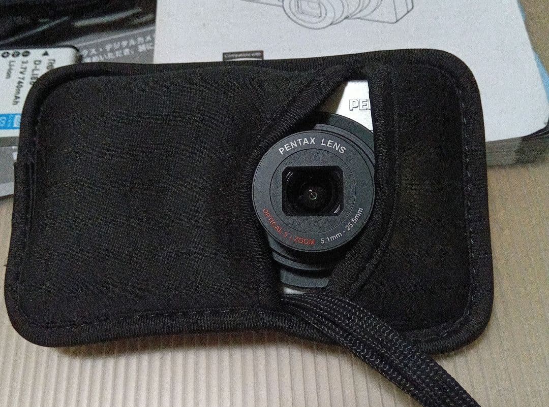 PENTAX Optio H90 ホワイト 12メガピクセル