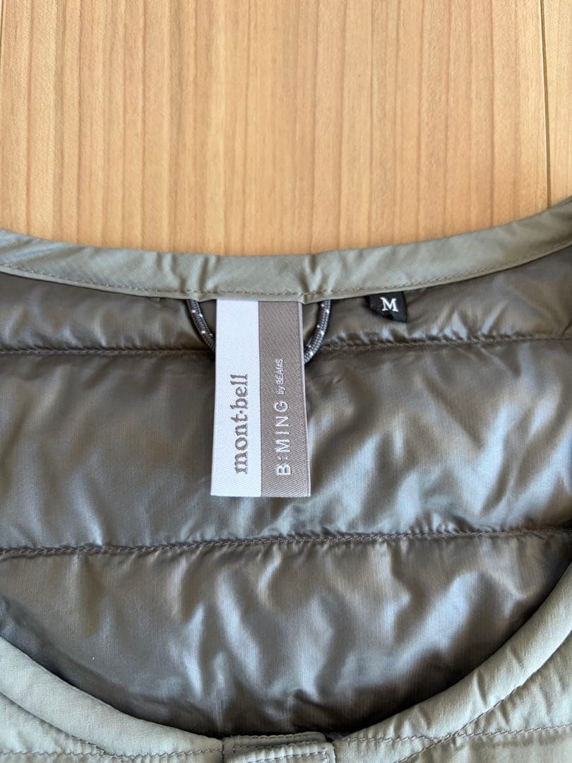 モンベル スペリオダウンラウンドネックジャケットB:MING