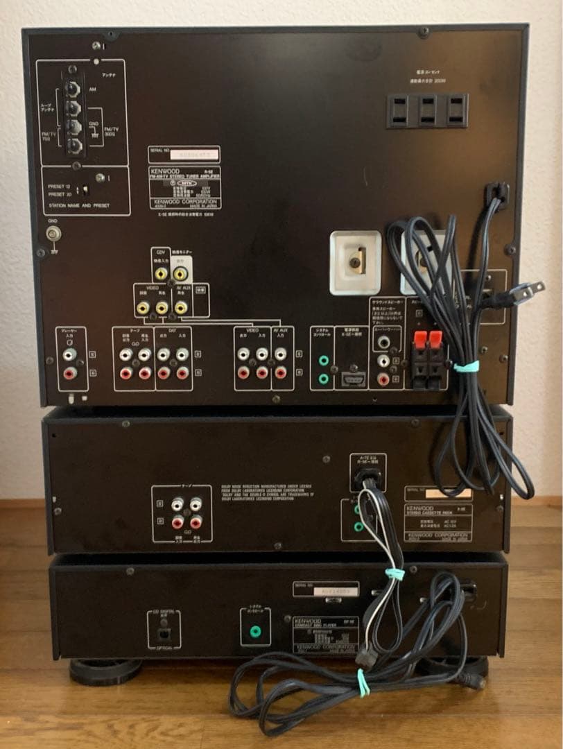 KENWOOD ROXY DG55 スピーカー無し ジャンク