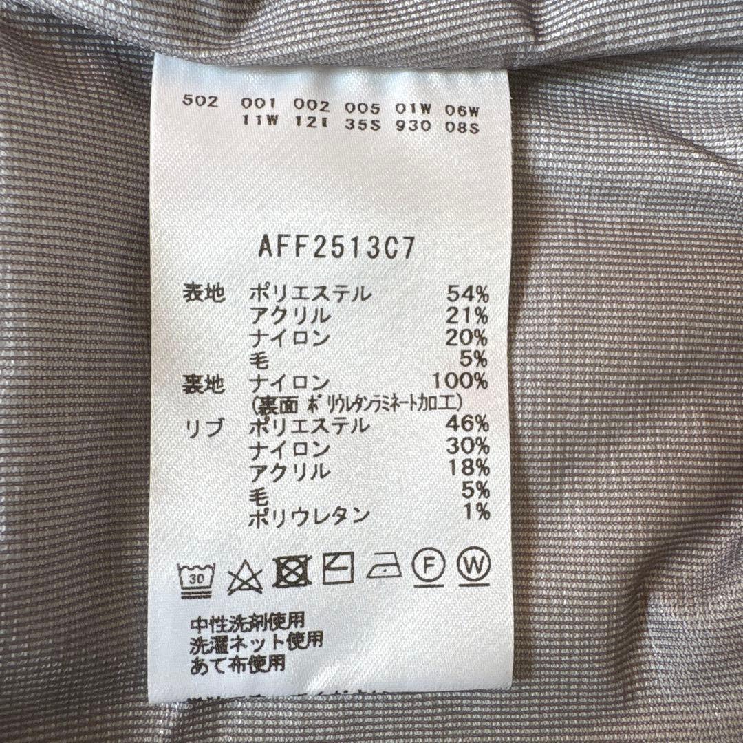 and per se ハーフジップ　セーター