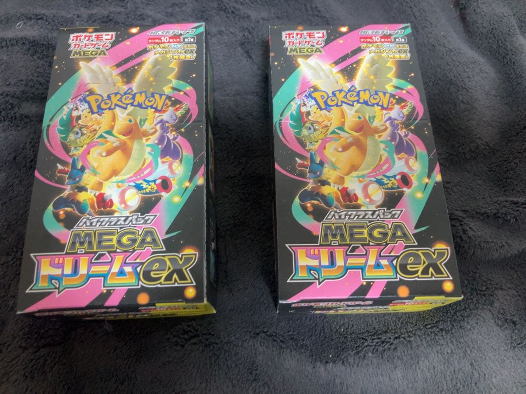 【新品】 ポケモンカード メガハイクラス ドリームex シュリンク無し【未開封】