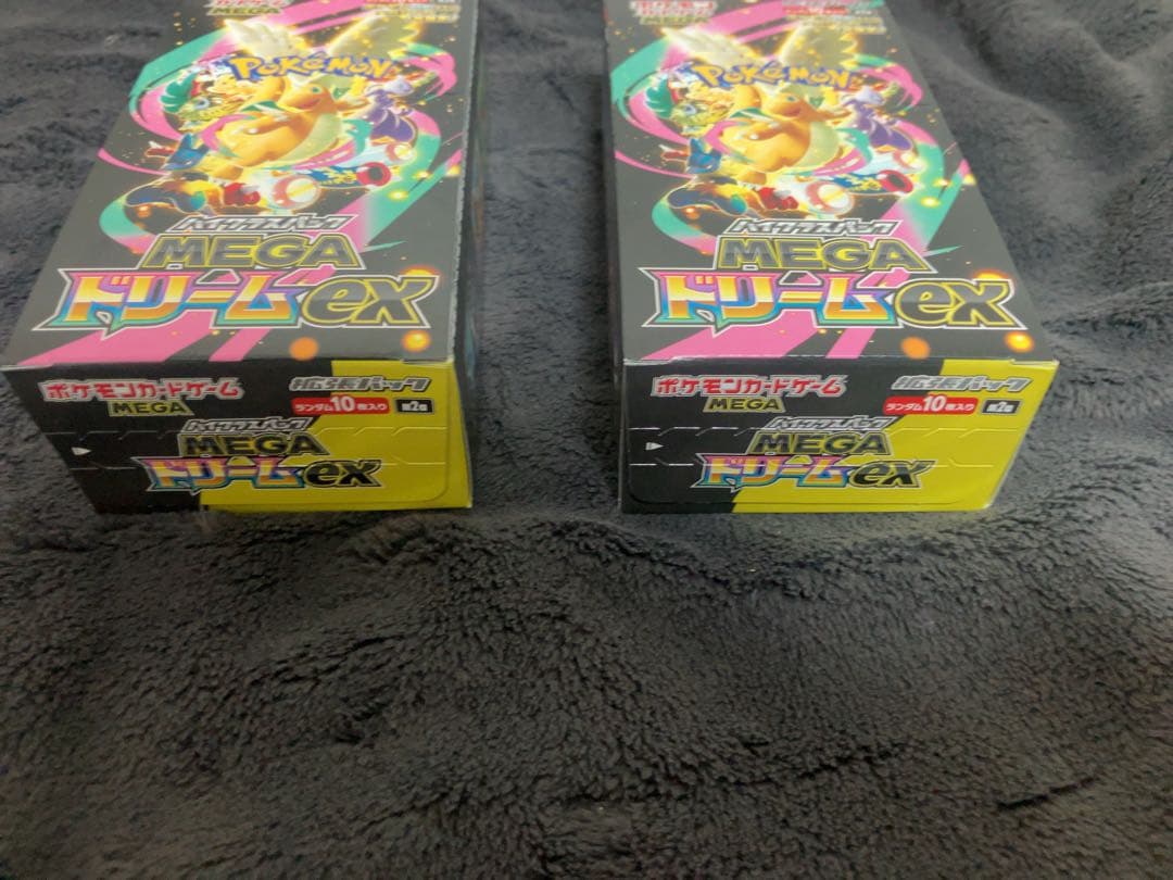【新品】 ポケモンカード メガハイクラス ドリームex シュリンク無し【未開封】