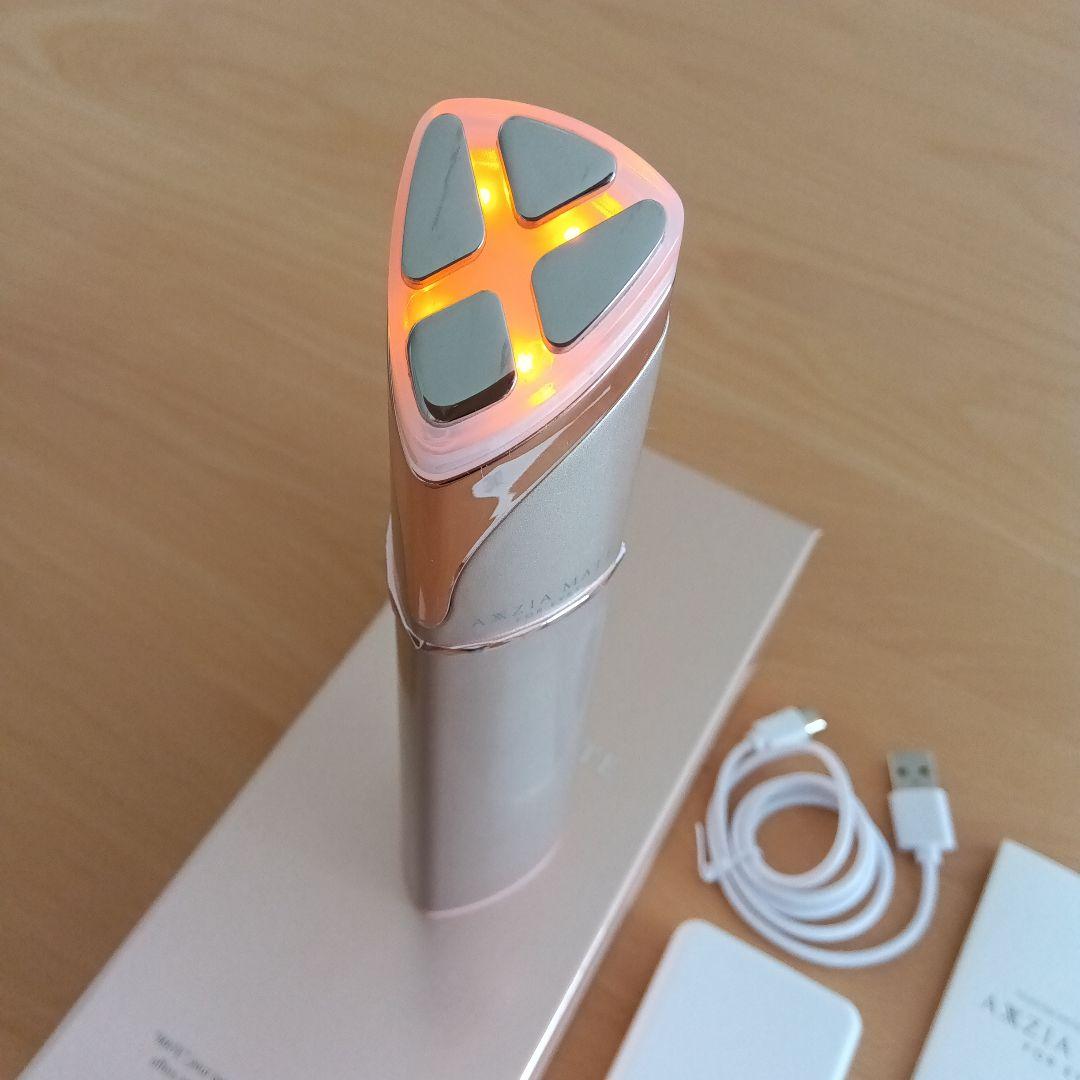 アクシージア メイトフォーアイズ