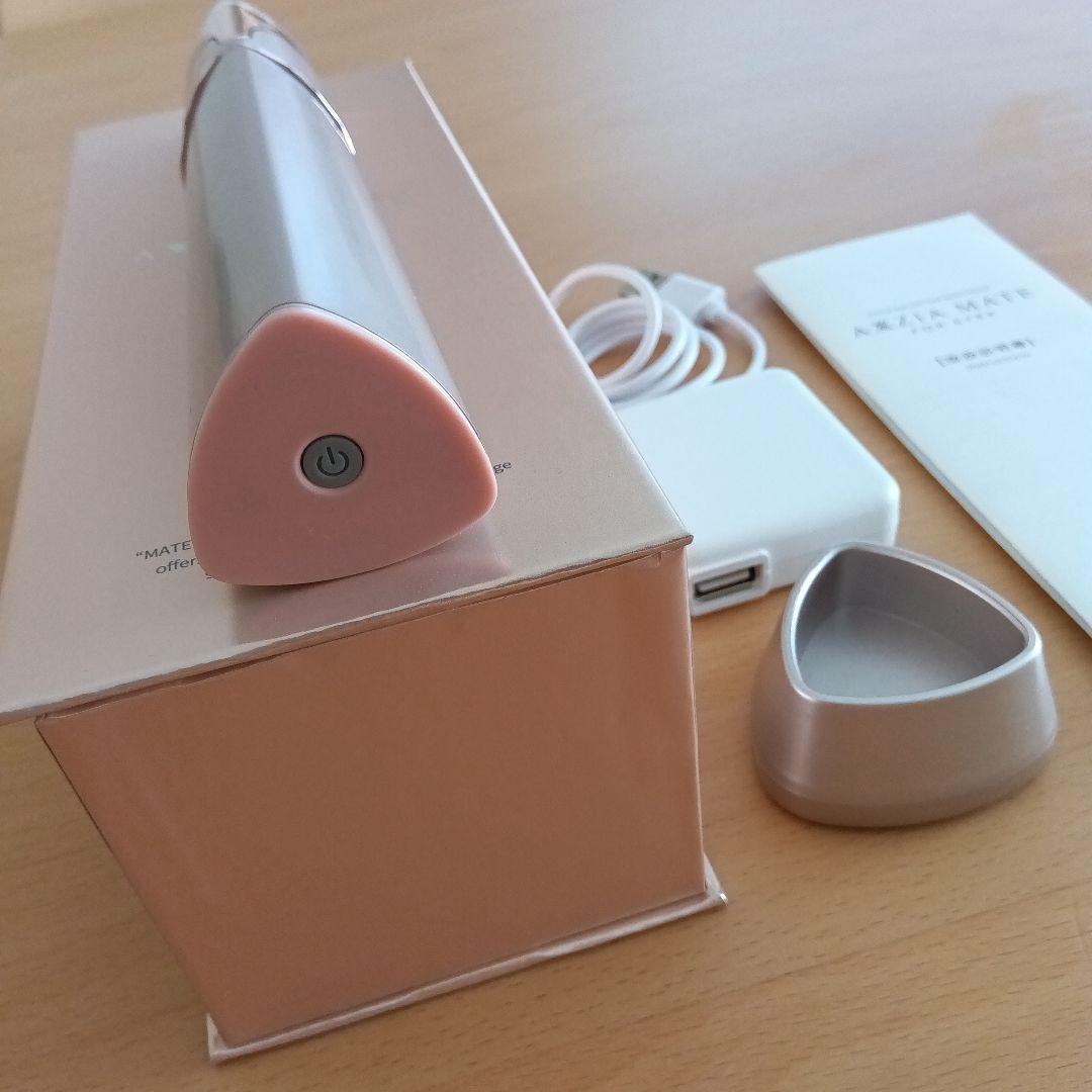 アクシージア メイトフォーアイズ