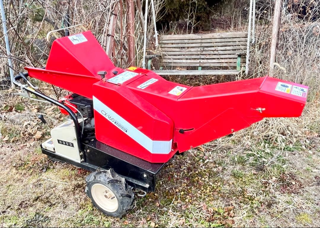 藁カッター　残幹　シュレッダー　チッパー　ワラ　わら　自走式　長野県東御市発