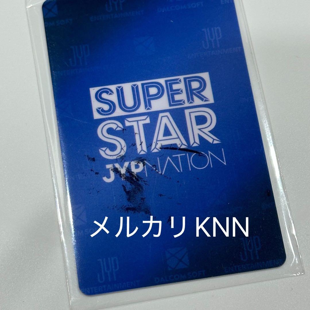 ハン 直筆サイン トレカ スキズ リアルカード ssjyp