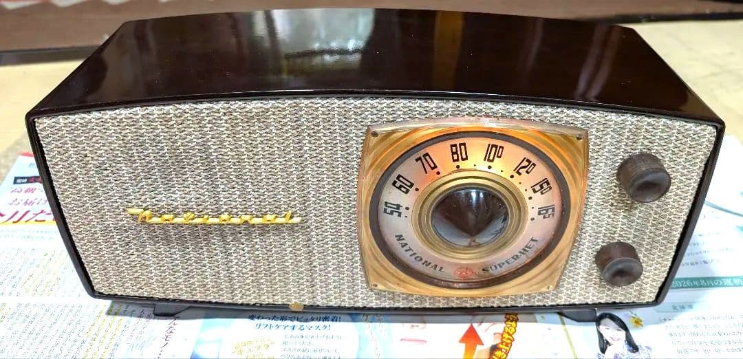 ナショナル　昭和レトロ真空管ラジオ　DX-370　bluetooth+トランス付