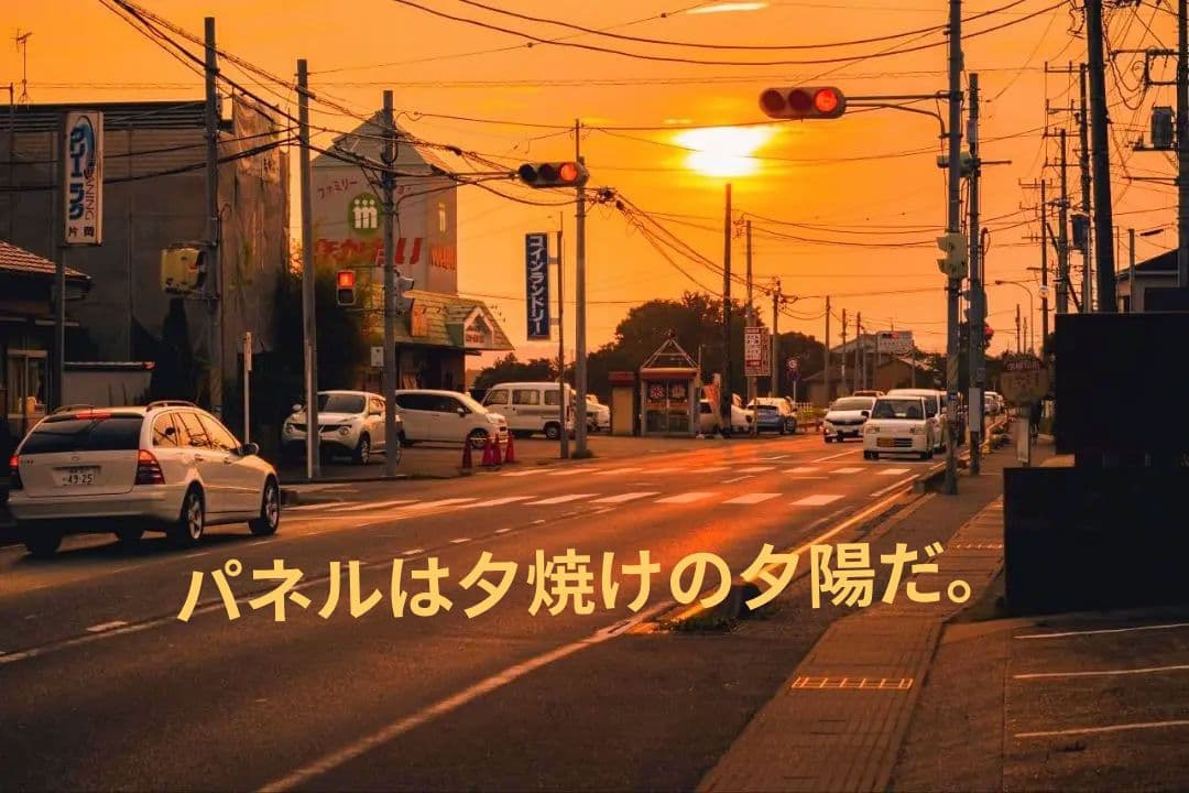 ナショナル　昭和レトロ真空管ラジオ　DX-370　bluetooth+トランス付