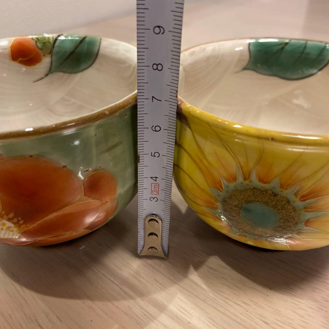 京焼　陶あん　茶碗　湯呑み2個セット