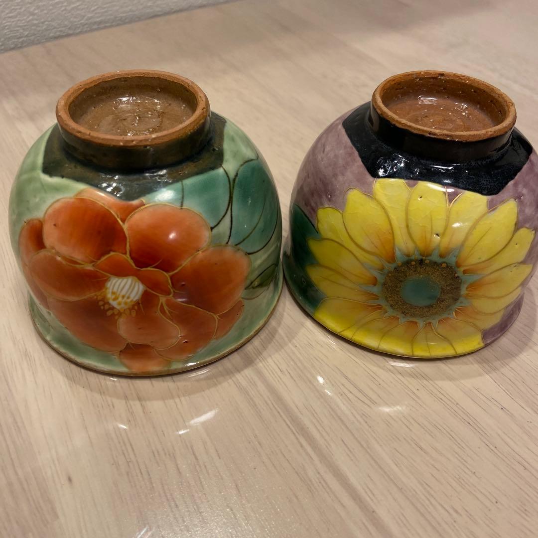 京焼　陶あん　茶碗　湯呑み2個セット