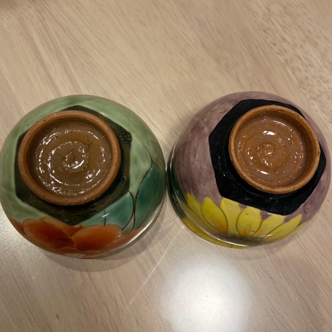 京焼　陶あん　茶碗　湯呑み2個セット