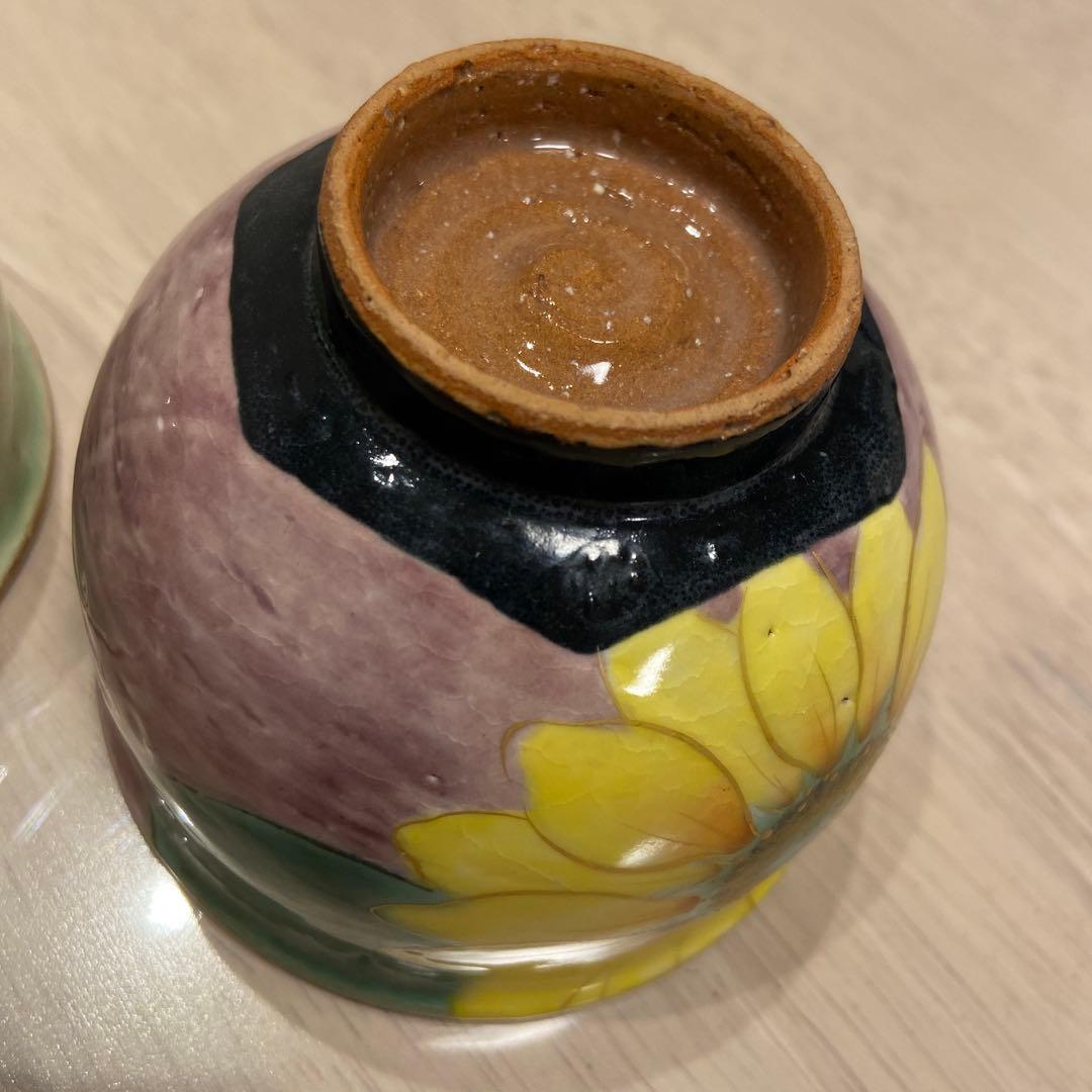 京焼　陶あん　茶碗　湯呑み2個セット