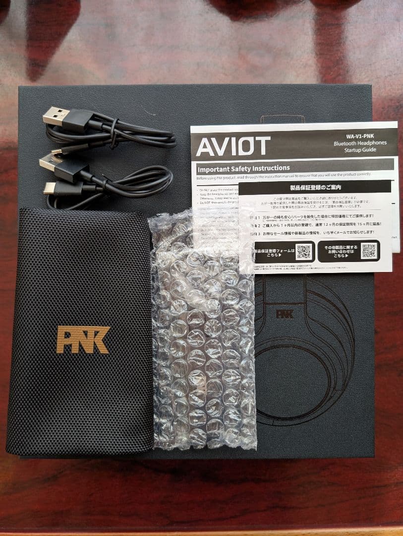 AVIOT WA-V1-PNK ピッドホン3