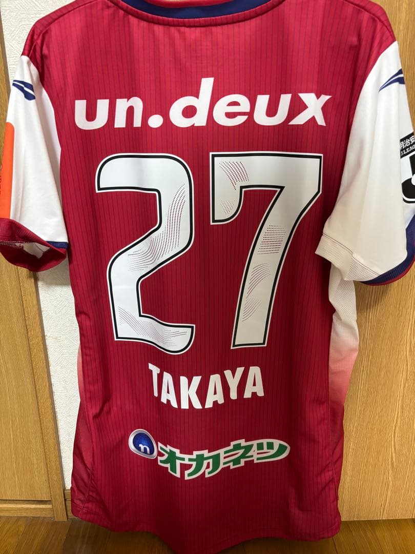 ファジアーノ岡山オーセンティックユニフォーム