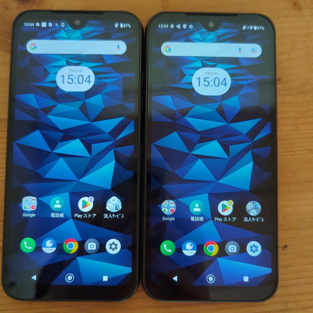 専用 DIGNO BX2 ブラック 64GB 本体 3台セット A101KC