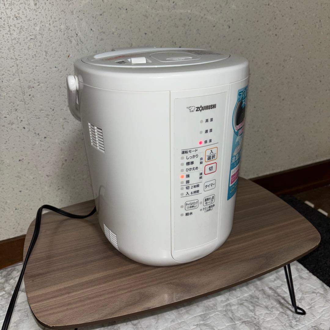 【2021年製】象印スチーム式加湿器　EE-RR35-WA