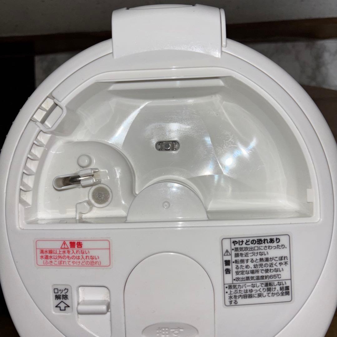 【2021年製】象印スチーム式加湿器　EE-RR35-WA