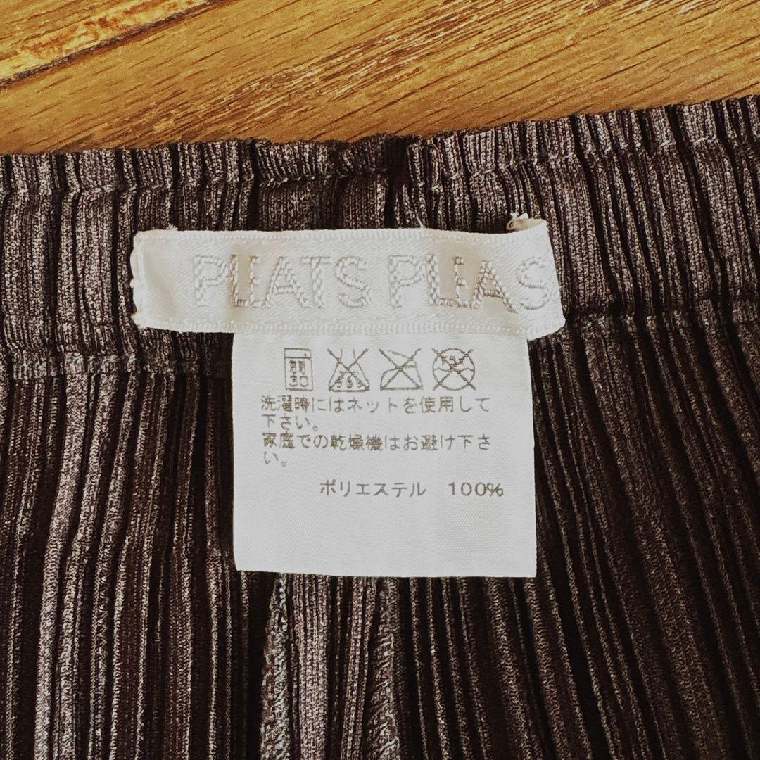 ISSEYMIYAKE プリーツプリーズ　クロップドパンツ　濃ブラウン　美品