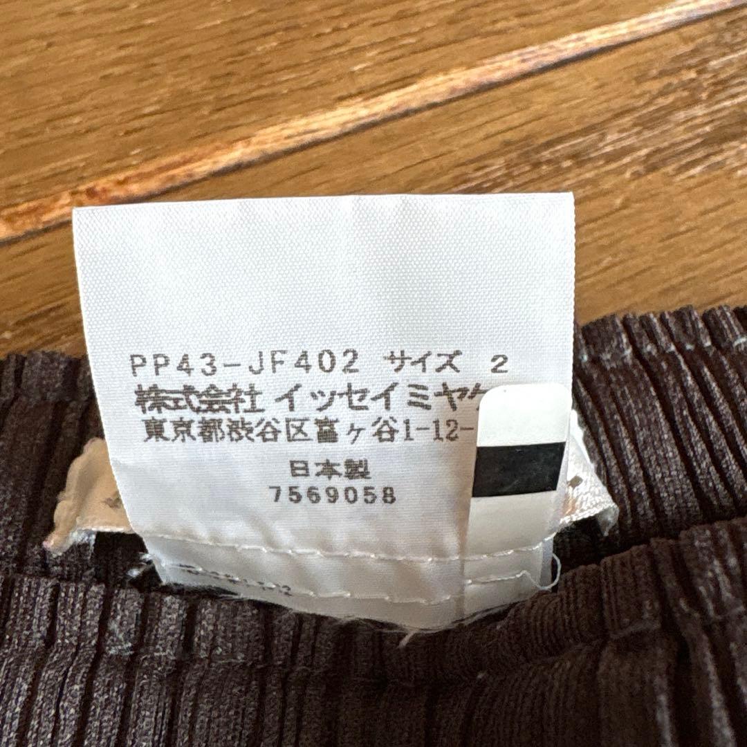 ISSEYMIYAKE プリーツプリーズ　クロップドパンツ　濃ブラウン　美品