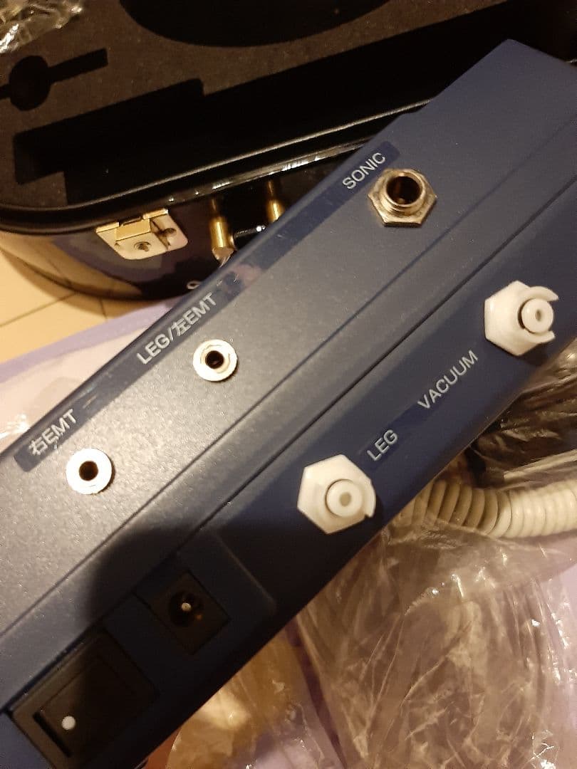 LAFIS ボディメンテナンス