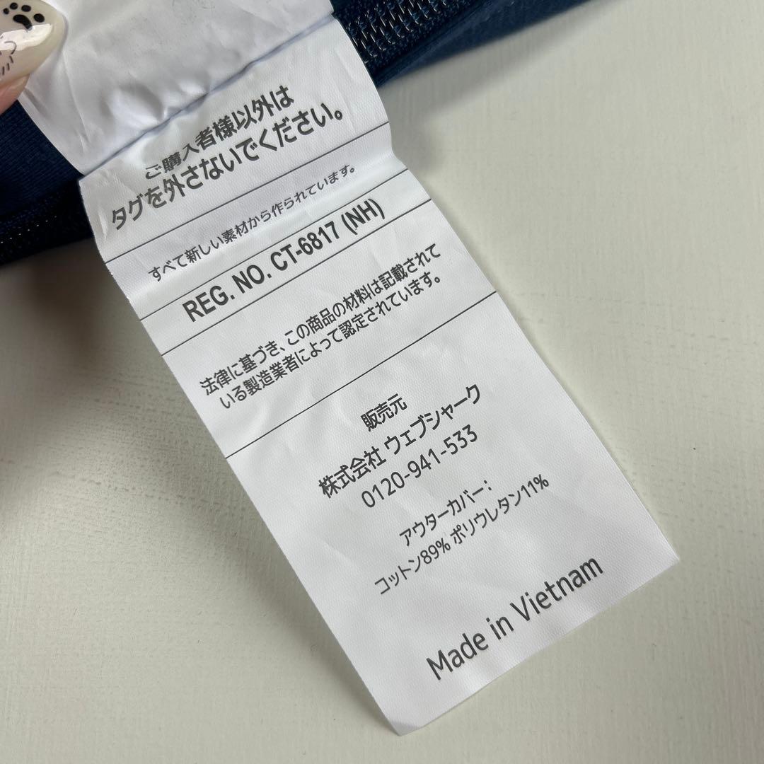 未使用 Yogibo カバー ネイビー