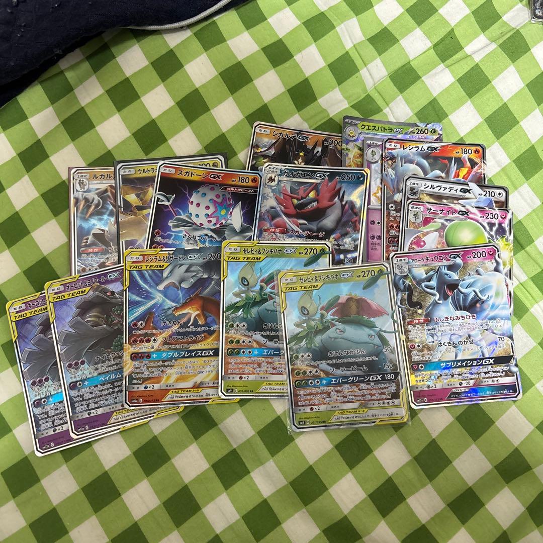 あるページ ポケモンカード引退品