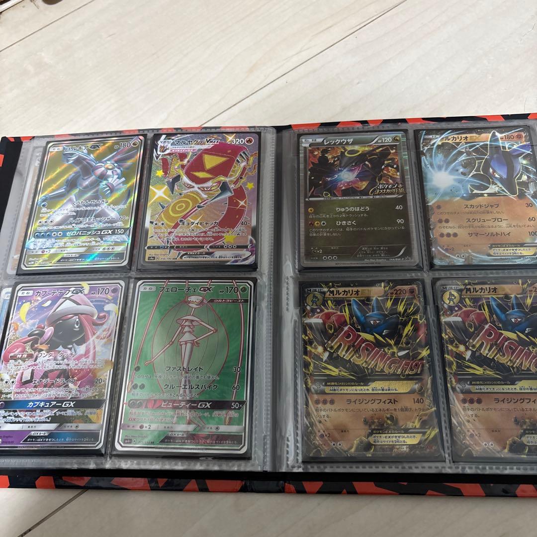 あるページ ポケモンカード引退品