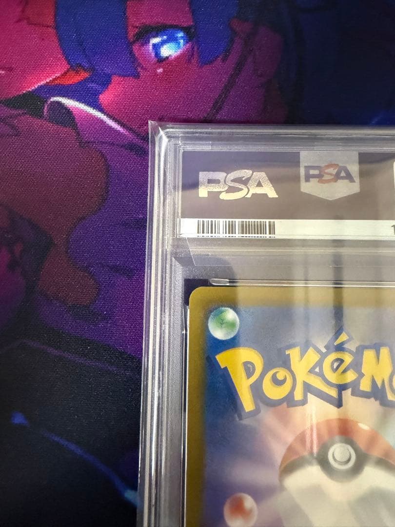 【PSA10】ピカチュウSV-P242 イラストレーションコンテスト②