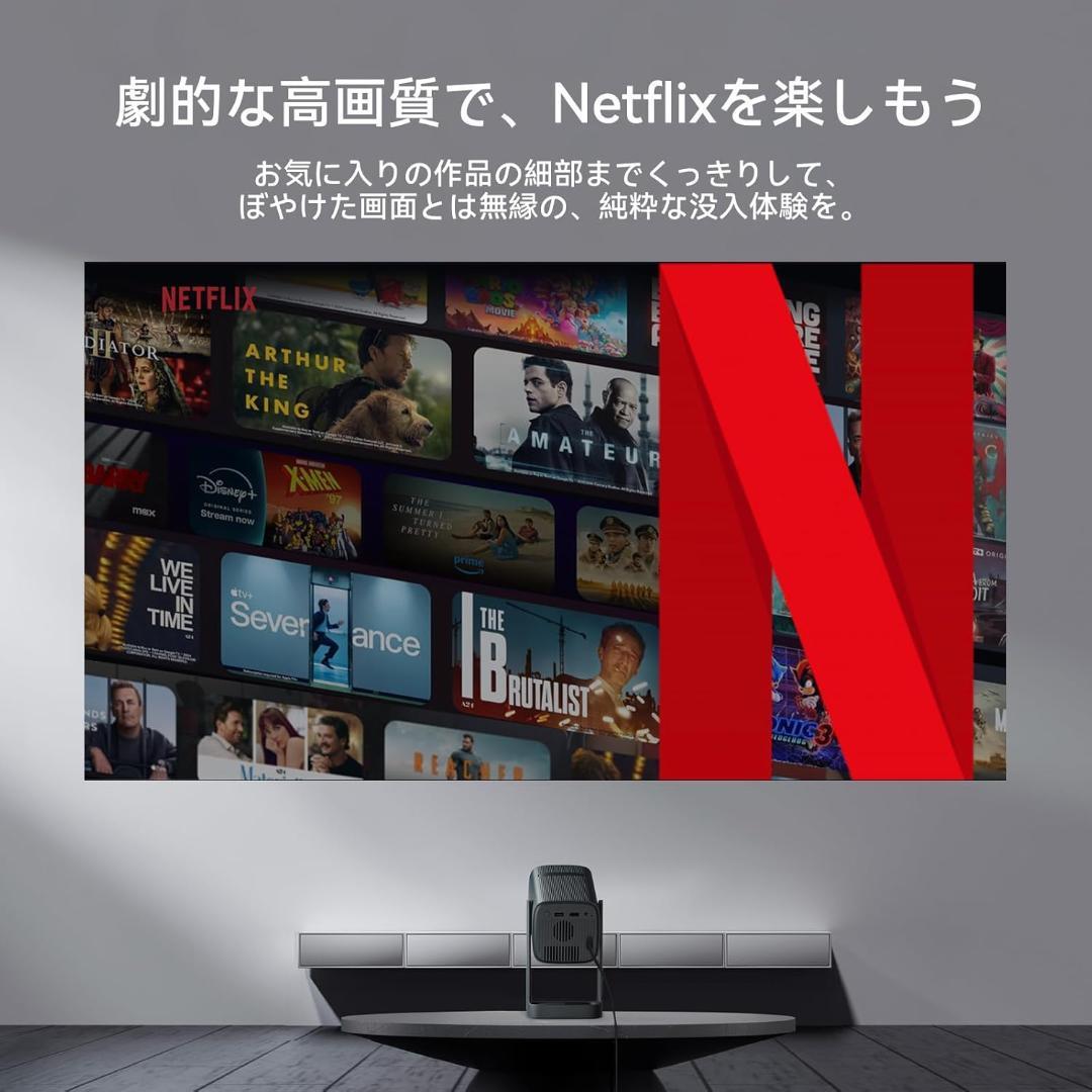 Wanbo Cube 1 プロジェクター短焦点　Android TV搭載