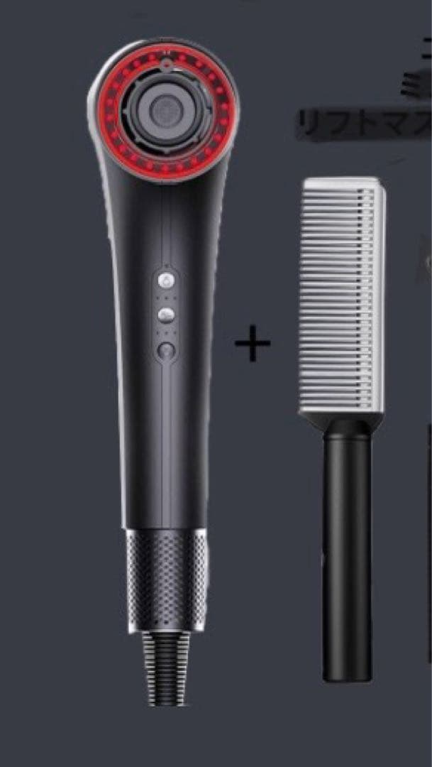 値下げ！Brighte シャワードライヤー