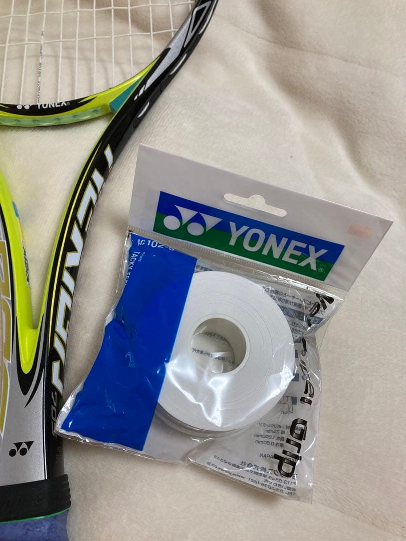 ソフトテニスラケット　ヨネックス　ネクシーガ70S