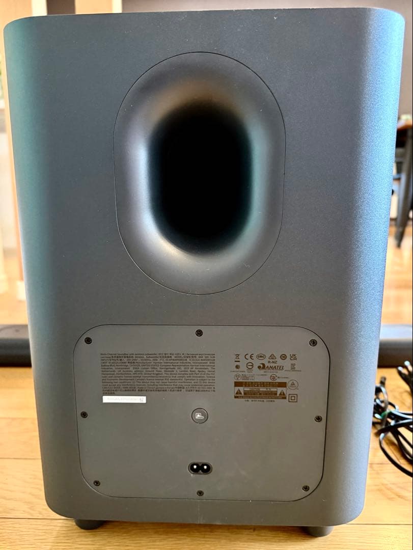 JBL BAR 500 サウンドバー
