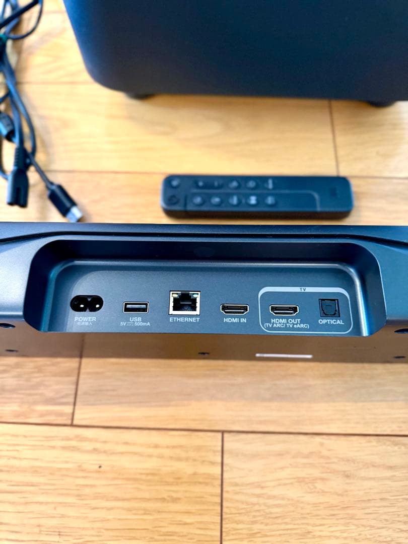 JBL BAR 500 サウンドバー