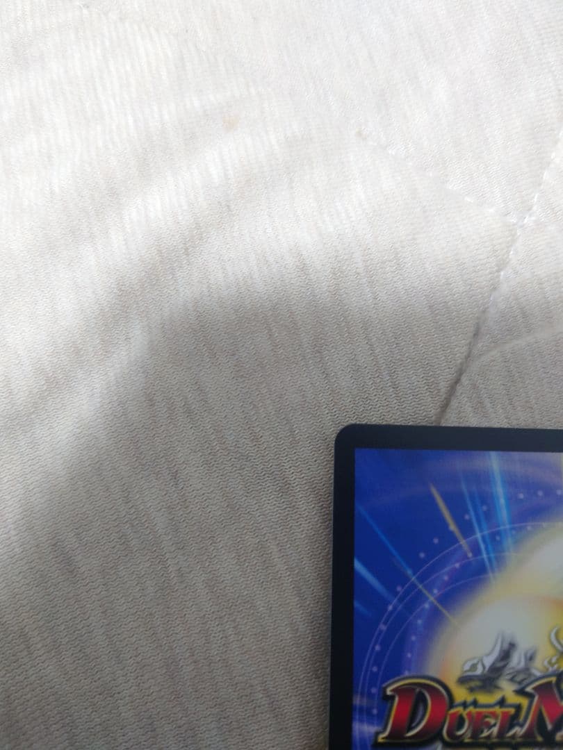 デュエルマスターズ　双龍覇王モルトVERSUS シークレット