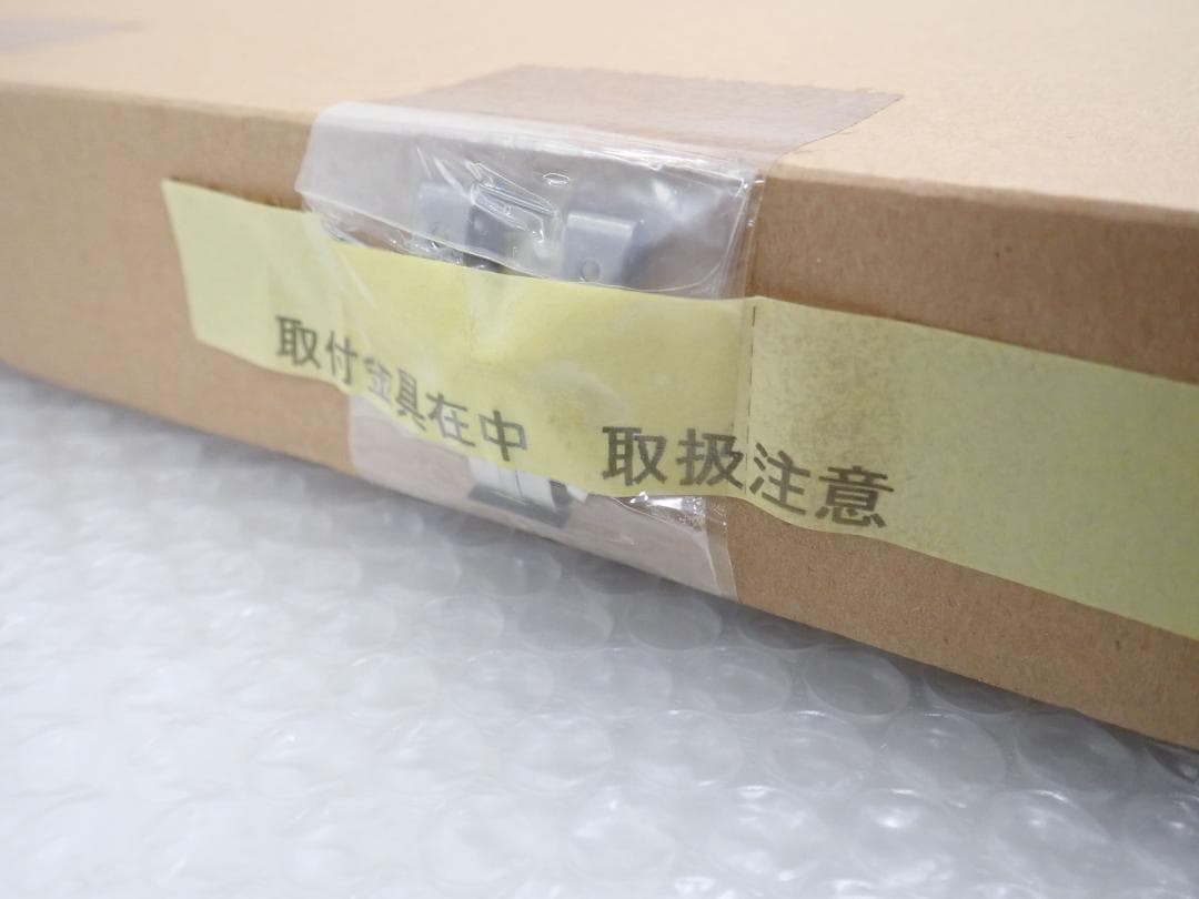 ⑱新品・保証書付 Tony　トニー「誘宴」ミクスドメディア アールビバン