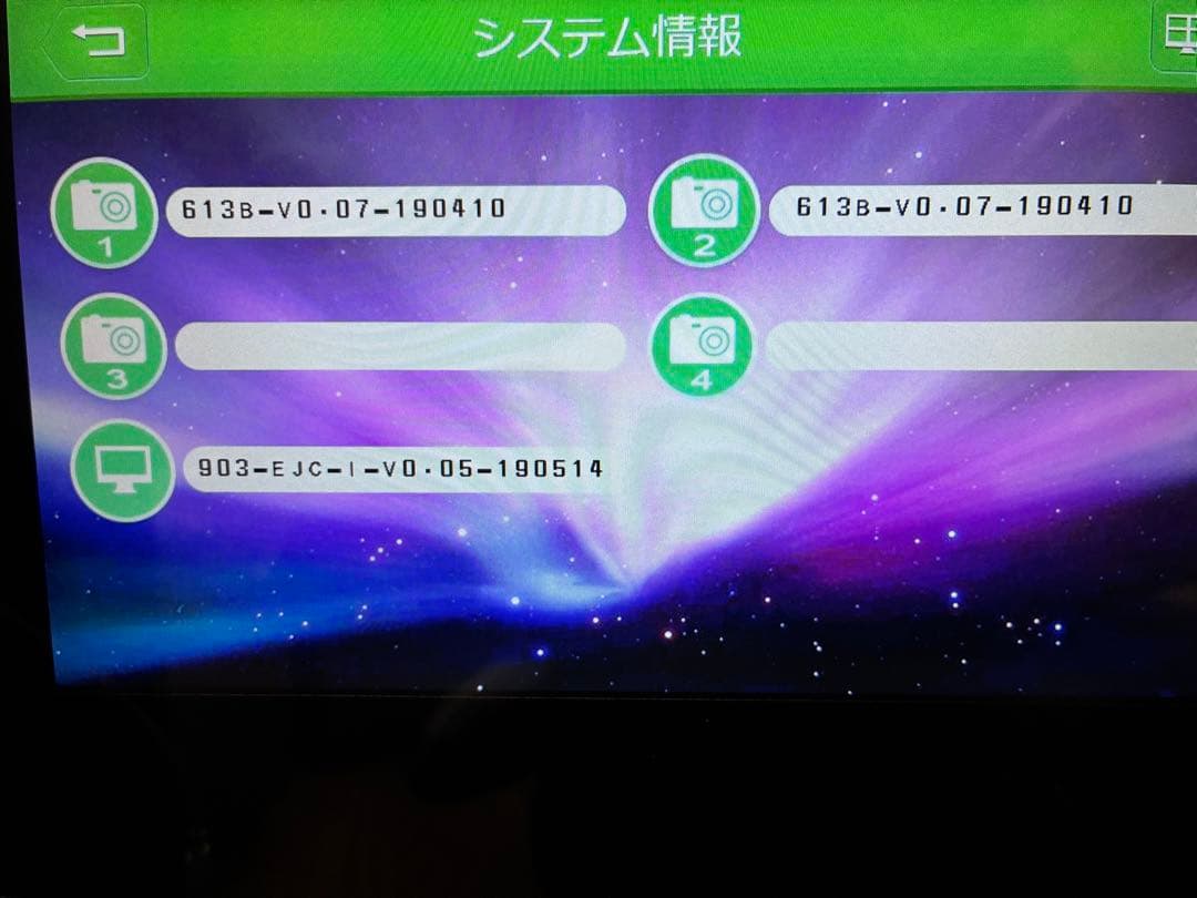 ANRAN WiFi無線式タッチパネル防犯カメラモニターセット