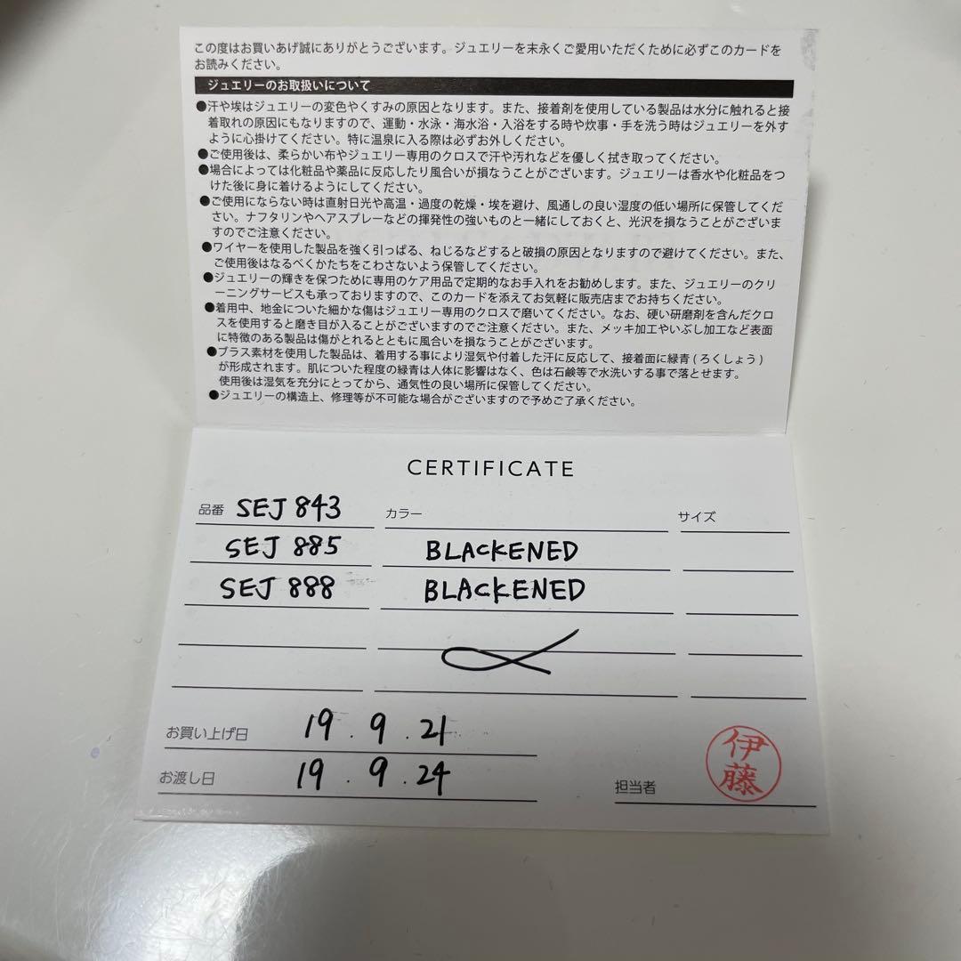 ジャスティンデイビス　十字架　クロス　ピアス　925