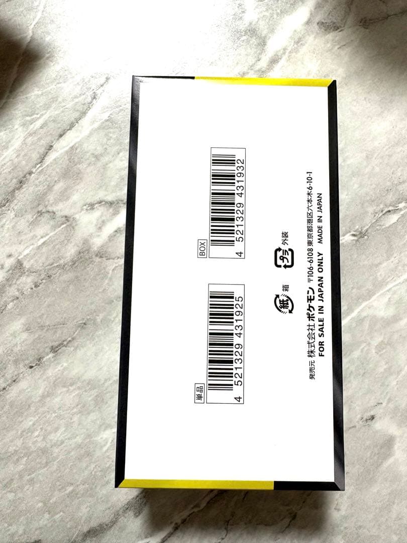 ポケモンカードMEGAハイクラスパックドリームex シュリンクなし　ペリペリあり