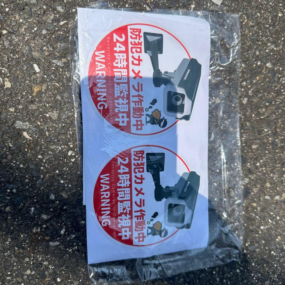 防犯カメラ　OOSSXX 10インチモニター付　4台