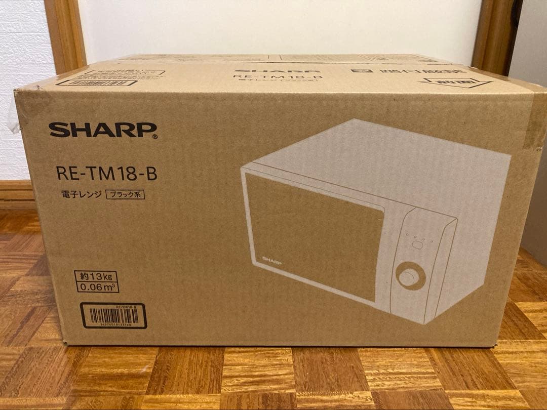 SHARP 電子レンジ