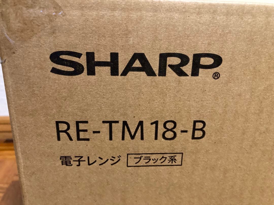 SHARP 電子レンジ