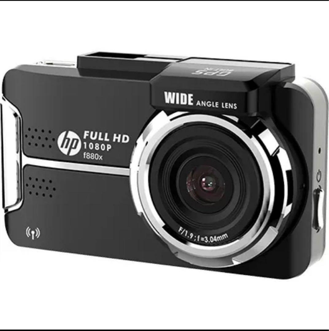 HP f880x +RC3u ドライブレコーダー フロントリア2カメラ