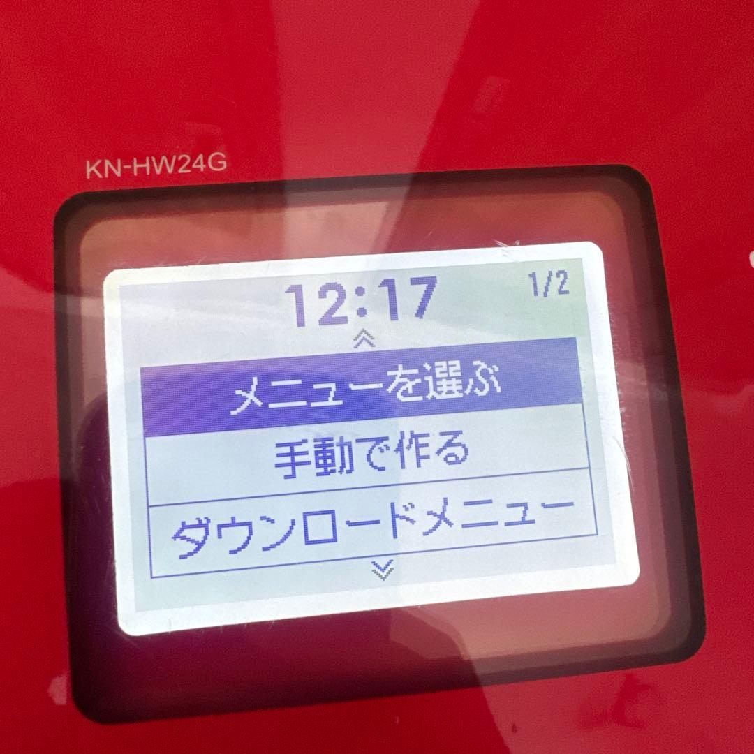 ヘルシオ　ホットクック　KN-HW24G-R