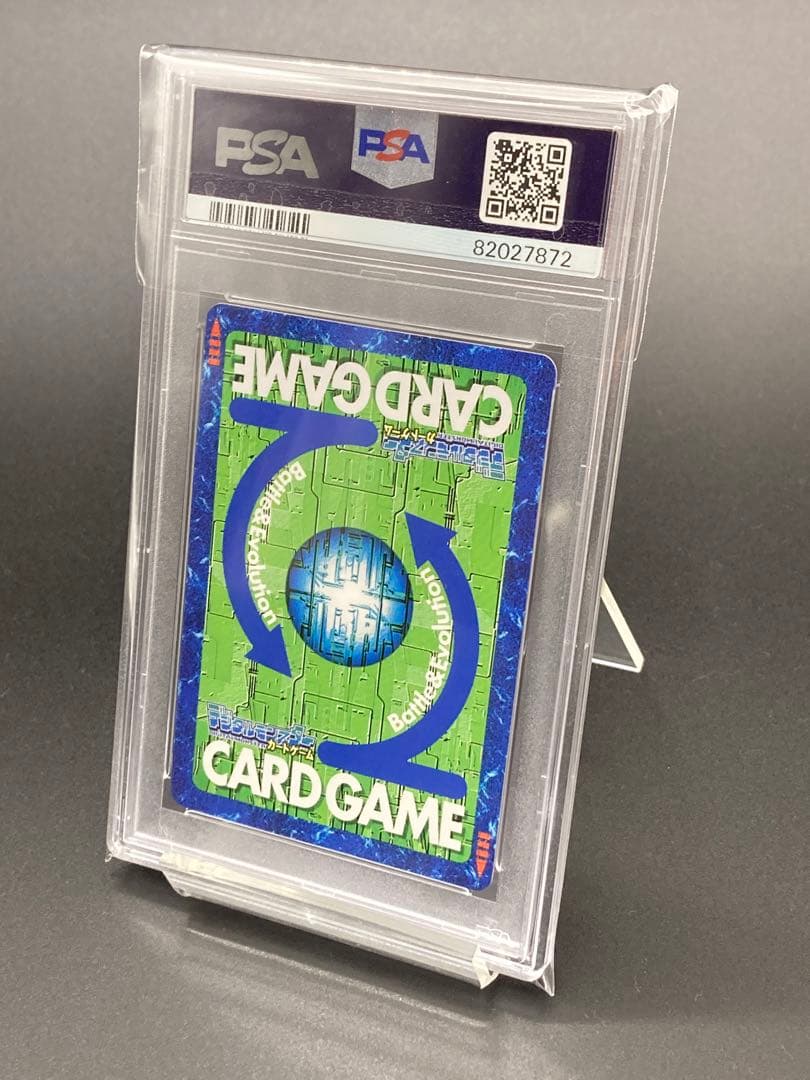 【PSA10】 メディーバルデュークモン ゴールドエッチング 背景B 15th