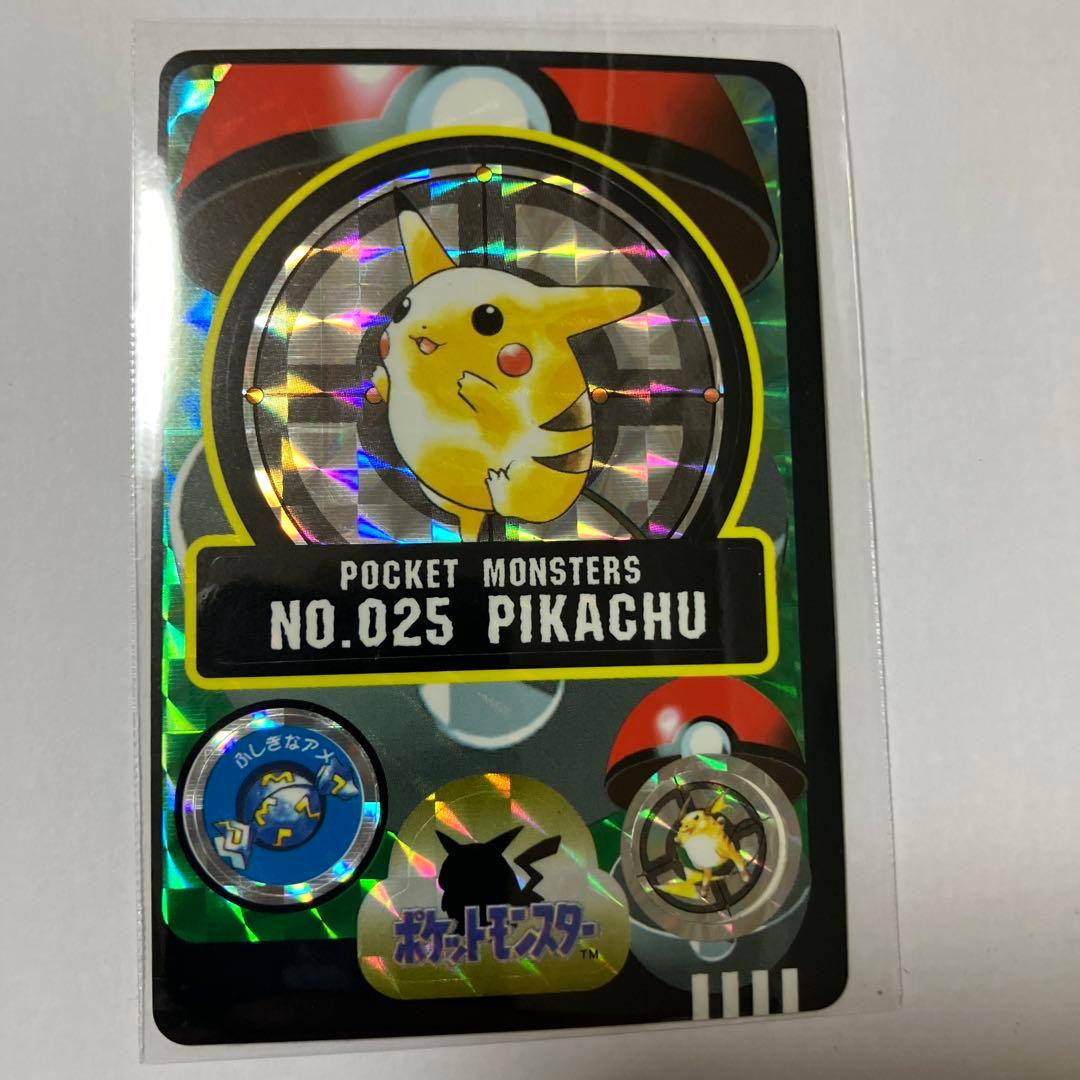 ポケモンカード ピカチュウ 025 ホロ