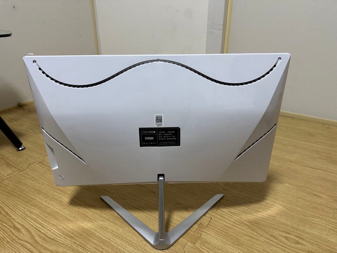 液晶一体型　キーボード・マウス・Wi-Fiルーター付き