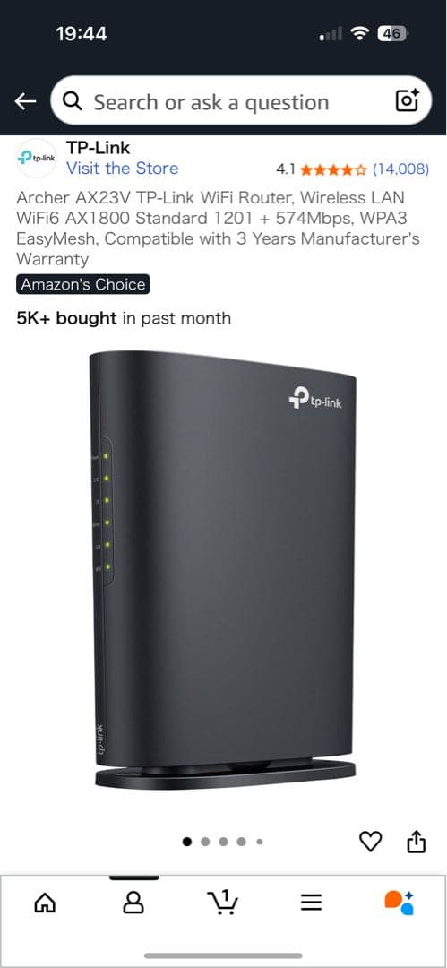 液晶一体型　キーボード・マウス・Wi-Fiルーター付き