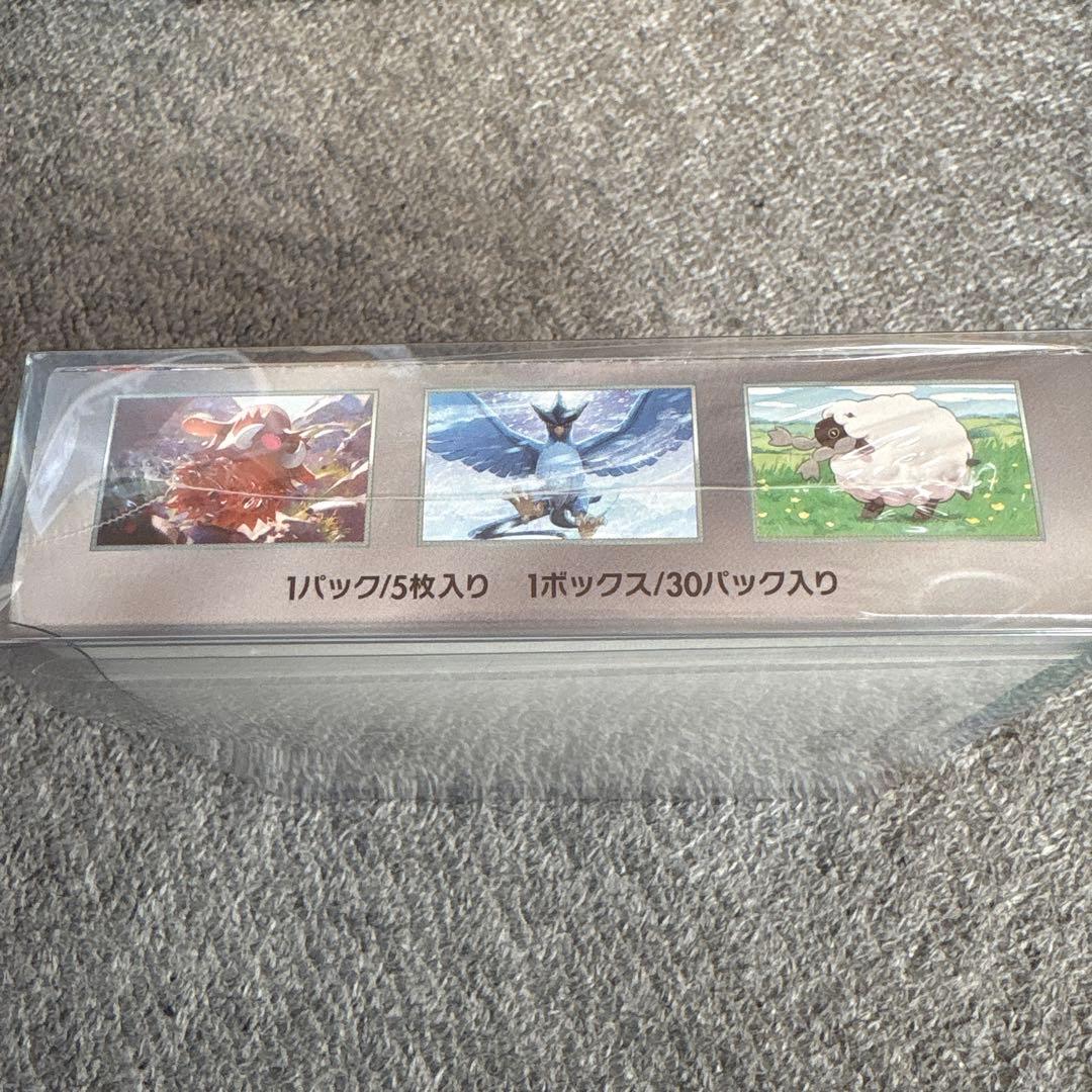 バトルパートナーズ BOX 未開封 シュリンク付き