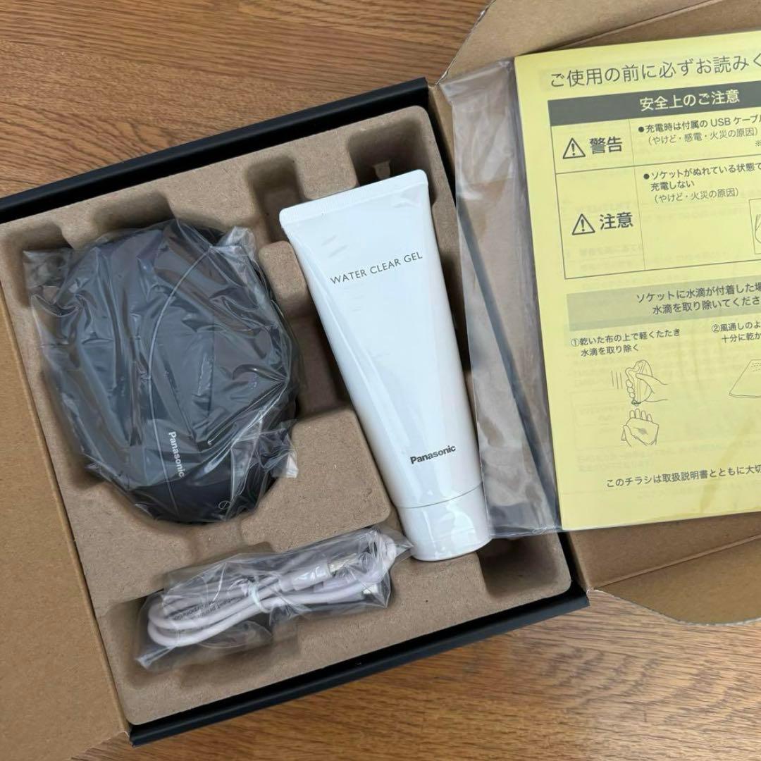 【新型】バイタリフトかっさEH-SP86-K